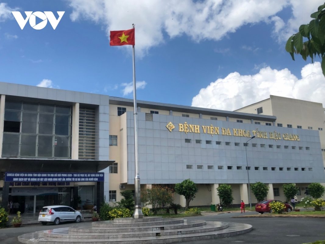TRỢ THÍNH QUANG ĐỨC